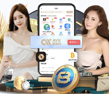 得票率68.18%！官方：拉波尔塔再次当选巴萨主席，击败丰特