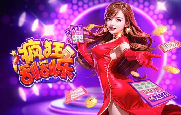 3年前1.21亿欧加盟蓝军！阿根廷跟队：恩佐有可能今夏离开切尔西