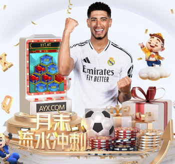 德温特：接下来米兰的目标？争取尽量拿分，最后看能排在什么位置