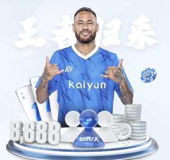 2026年4月4日CBA常规赛北控vs深圳直播【24直播网】