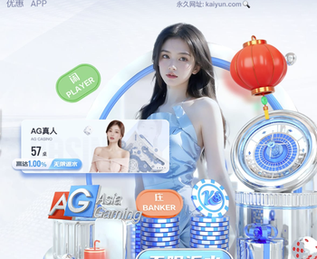 卫报：利物浦希望萨拉赫赶上踢曼城，伊萨克更可能对巴黎回归