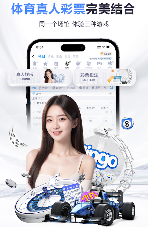 内维尔：卡塞米罗赛季末离队正确，曼联1.4亿英镑的投资不明智