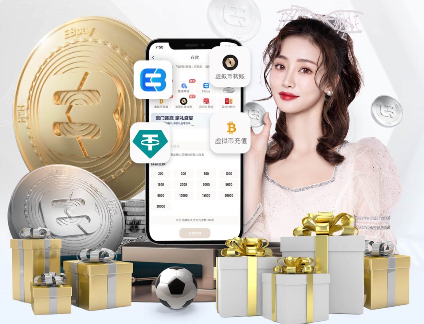 基恩：我认为曼联拿到欧冠资格已经板上钉钉，绝对稳了