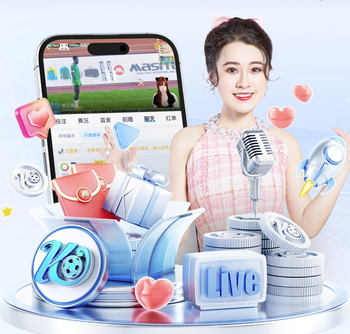 埃梅里：上半场踢得好但下半场曼联连续反击破门，我们要继续前进