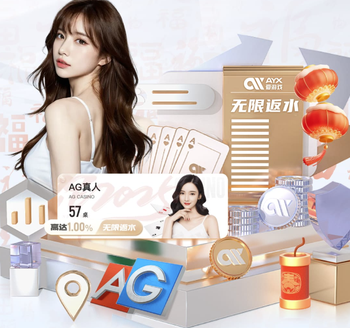 纸钞屋演员：以前对皇马恨之入骨，还曾录视频喷他们，现在无感了