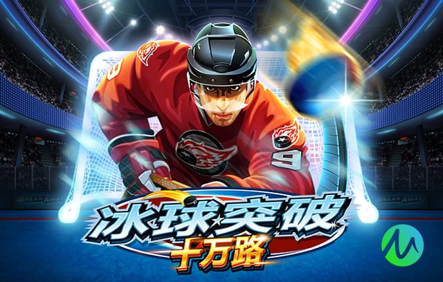 卡拉格：麦卡利斯特踢得越久就越吃力 琼斯踢不了维尔茨的位置